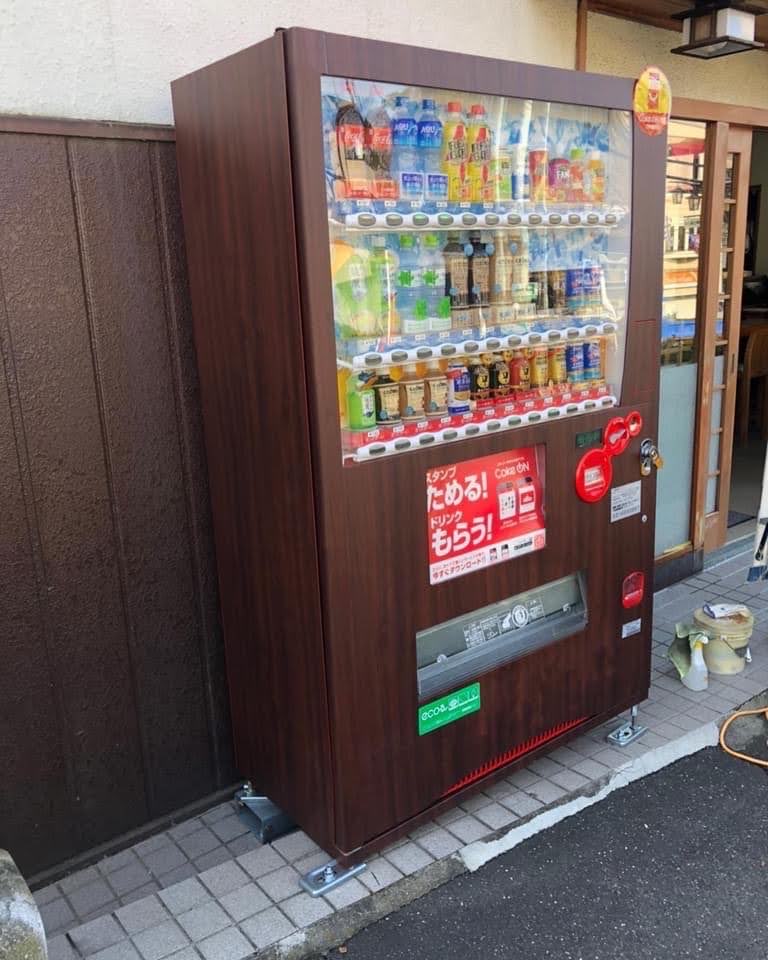 施工事例3