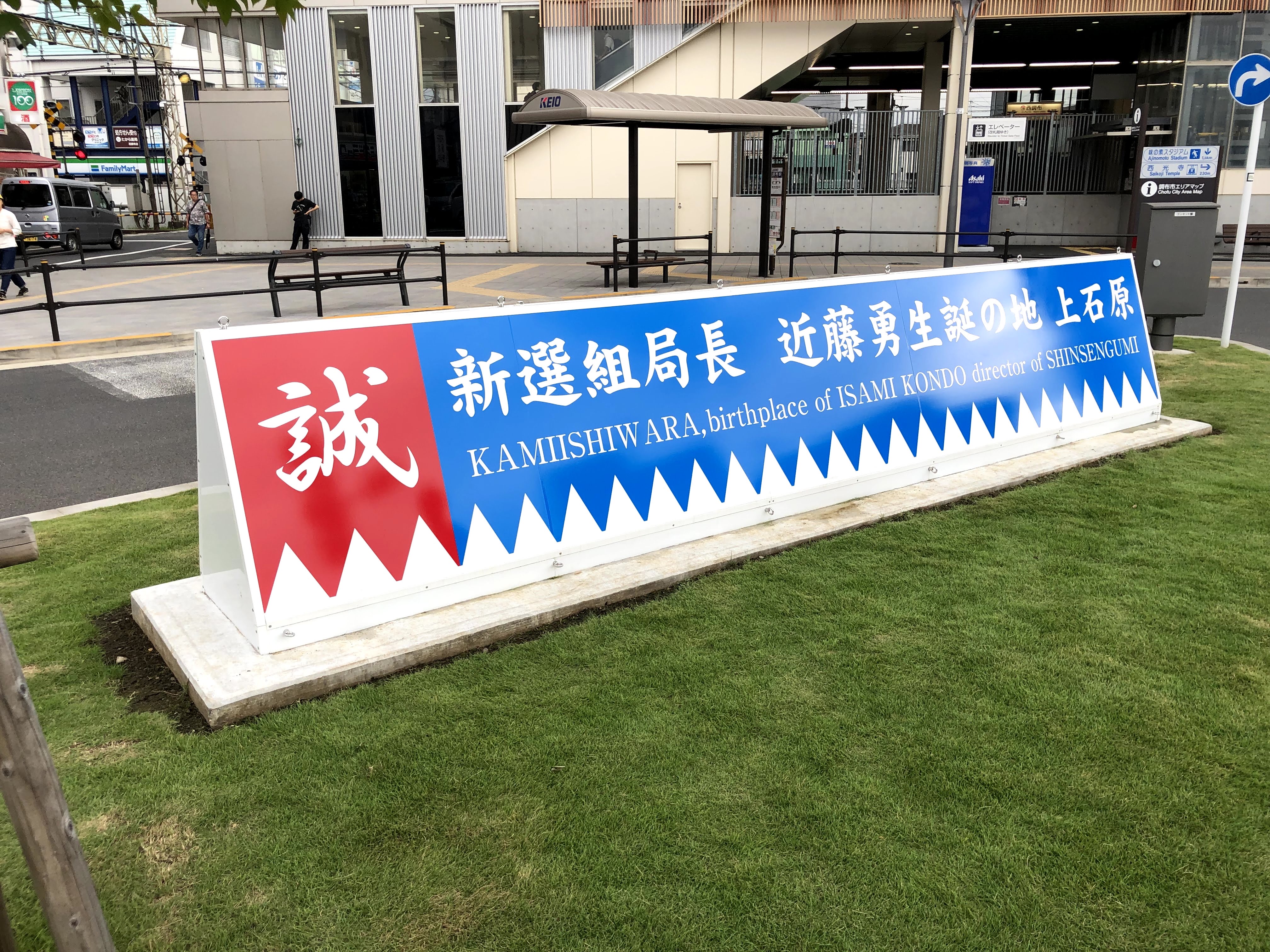 施工事例6
